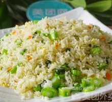 Egg and Pork Fried Rice
