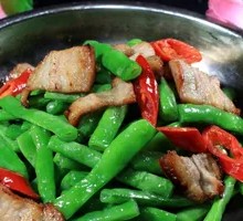 Spicy Stir-Fried String Beans
