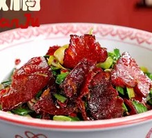 Garlic Cured Beef