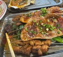 Big Knife Roasted Kidney Slices