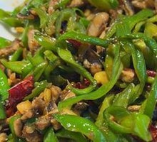 Stir-Fried Eel Strips