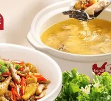 Two Ways with Chicken