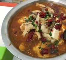 Sichuan Boiled Fish Slices