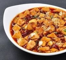 Mapo Tofu