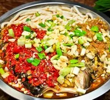 Chopped Chili Fish Head