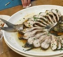 Steamed Wu Chang Fish