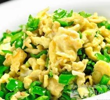 Green Pepper and Egg