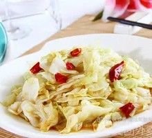 Shredded Cabbage