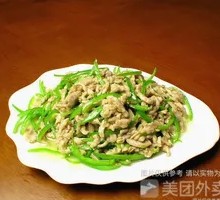 Green Pepper Shredded Pork