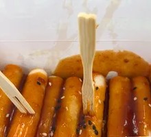 Korean Spicy Fried Rice Cakes