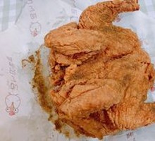 Magic Fried Chicken