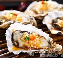 Grilled Garlic Oysters