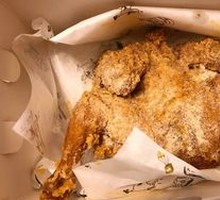 Signature Young Chicken