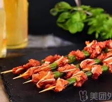 Green Pepper Pork Ribs