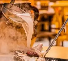 Signature Lamb Hot Pot with Skin