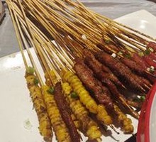 Xinjiang Lamb Skewers