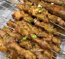 Lamb Skewers