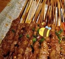 Premium Lamb Skewers
