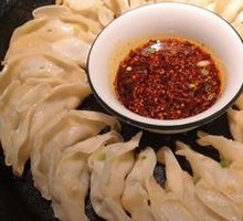 Great Sage Pan-Fried Dumplings