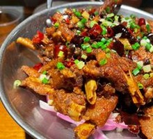 Monkey King's Chicken Feet