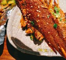 Charcoal-grilled small yellow croaker