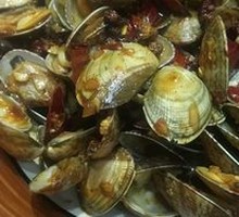 Spicy Clams