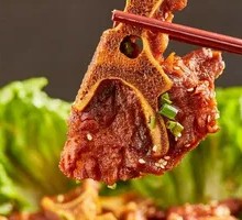 Signature Braised Beef Bones