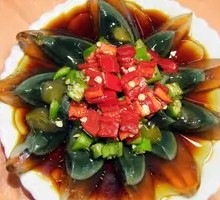 Spiced Century Egg Salad