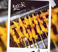 Signature Roasted Chicken Wing Tips