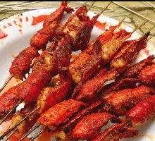 Grilled Shrimp Balls