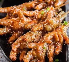 Roasted Chicken Feet
