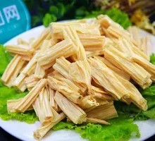 Fermented soybean skin