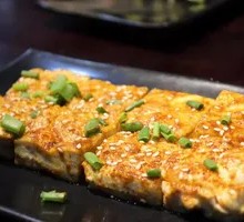 Charcoal-Grilled Tofu Cubes