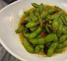 Spiced Soybeans Salad