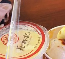 Sesame Pan-Fried Buns