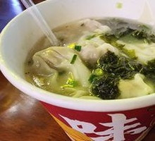 Fresh Meat Dumplings