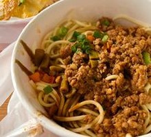 Fried Sauce Noodles