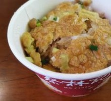 Three Delicacies Tofu Skin