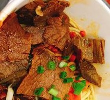 Beef Hot Dry Noodles