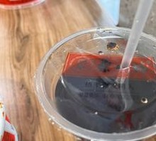 Lao Wancheng Plum Drink