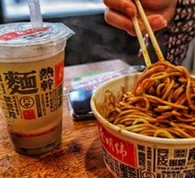 Traditional Glutinous Rice Wine