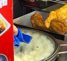 Fried Chicken Crest Dumplings