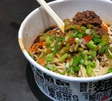 Fried Sauce Noodles