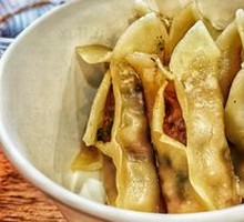 Old Cai Fresh Meat Dumplings