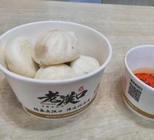 Xiaolongbao