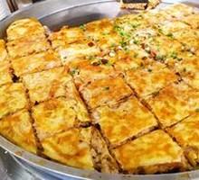 Three Delicacies Tofu Skin