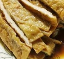 Fried Tofu Dry