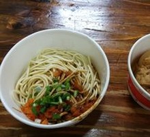 Beef Hot Dry Noodles with Boiled Egg