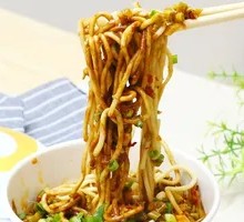 Beef Offal Hot Dry Noodles