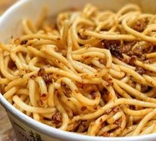 Hot Dry Noodles